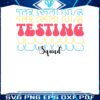 funny-testing-squad-state-exams-png