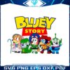 funny-bluey-story-cartoon-characters-png