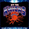 new-york-knicks-earthquake-basketball-png