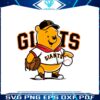 winnie-the-pooh-san-francisco-giants-baseball-svg