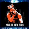 jalen-brunson-king-of-new-york-png