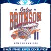 jalen-brunson-new-york-knicks-basketball-png