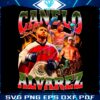 canelo-alvarez-mexician-boxer-png