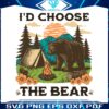 id-choose-the-bear-tik-tok-trend-svg
