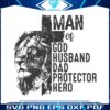man-of-god-husband-dad-protector-hero-svg