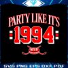 new-york-hockey-party-like-its-1994-world-champs-svg