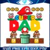 super-dad-super-mario-happy-fathers-day-svg
