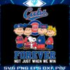 cubs-snoopy-friends-forever-not-just-when-we-win-svg