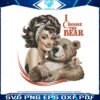 i-choose-the-bear-funny-bear-or-man-png