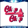 mlb-chop-chop-atlanta-baseball-svg