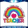 glitter-teacher-rainbow-pencil-png
