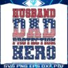 husband-dad-protection-hero-usa-flag-png