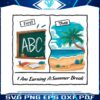 summer-vacay-first-teach-then-beach-png