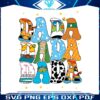 toy-story-dada-disney-dad-life-svg
