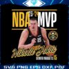 nikola-jokic-denver-nuggets-2024-nba-mvp-png