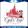 disney-girls-trip-magic-castle-svg