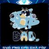 bluey-dad-dancing-happy-fathers-day-svg