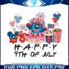 groovy-stitch-happy-4th-of-july-png