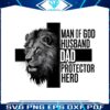 the-lion-cross-man-of-god-png