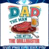 the-man-the-myth-the-grillmaster-png