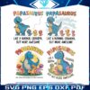 papasaurus-like-a-normal-grandpa-but-more-awesome-svg-bundle