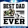 best-dad-ever-retro-dad-and-son-fists-svg
