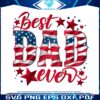 best-dad-ever-american-flag-png