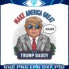 make-america-great-again-daddys-home-png