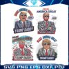 make-america-great-again-trump-daddy-png-bundle