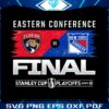 eastern-conference-finals-panthers-vs-rangers-png