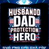husband-dad-protection-hero-png