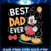 best-dad-ever-cute-mickey-svg