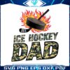 ice-hockey-dad-happy-fathers-day-png