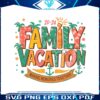 summer-family-vacation-making-memories-together-svg