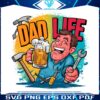 dad-life-happy-fathers-day-png