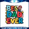 cute-best-dad-ever-happy-father-day-svg