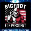 funny-bigfoot-for-president-svg