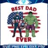 best-dad-ever-captain-america-and-hulk-png
