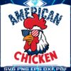 retro-american-chicken-usa-glasses-svg