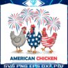 american-chicken-funny-4th-of-july-png