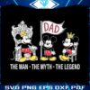 disney-dad-the-man-the-myth-the-legend-svg