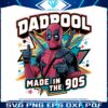 marvel-daddy-dadpool-made-in-the-90s-png