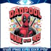 retro-dadpool-superhero-dad-png