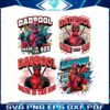 dadpool-happy-fathers-day-deadpool-png-bundle