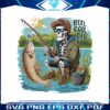 reel-cool-dad-funny-fishing-png