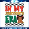 checkered-in-my-juneteenth-era-svg