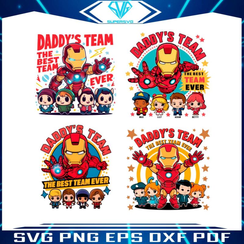 daddys-team-the-best-team-ever-png-bundle