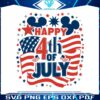 retro-disney-happy-4th-of-july-independence-day-svg