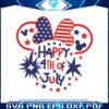 happy-4th-of-july-minnie-ears-svg