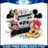 disney-the-best-of-1984-cassette-birthday-svg
